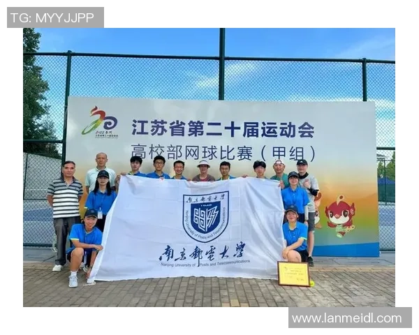 南京网球队选拔赛特别报道：拼搏历程与荣耀梦想的交汇之旅